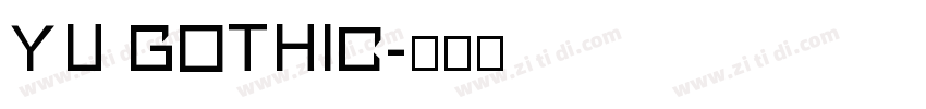 yu gothic字体转换